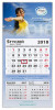 2-månadskalender